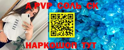 прущая мука Усть-Джегута