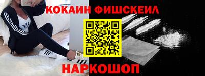 прущая мука Усть-Джегута