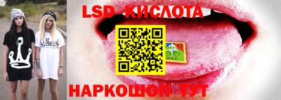 прущая мука Усть-Джегута