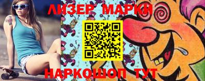 мефедрон мука Уссурийск