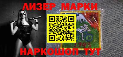прущая мука Усть-Джегута
