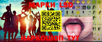 прущая мука Усть-Джегута