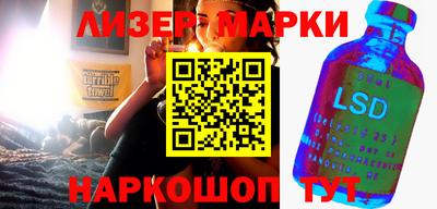 прущая мука Усть-Джегута