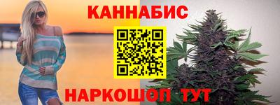 прущая мука Усть-Джегута
