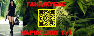 прущая мука Усть-Джегута