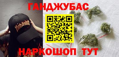 бутик Усть-Илимск