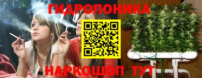 мефедрон мука Уссурийск