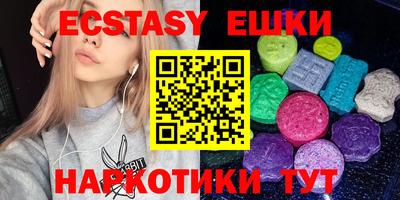 прущая мука Усть-Джегута