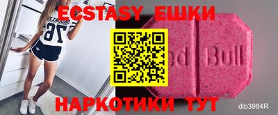 прущая мука Усть-Джегута