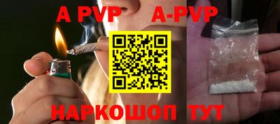 бутик Усть-Илимск