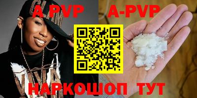 прущая мука Усть-Джегута