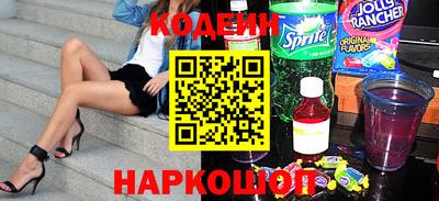 прущая мука Усть-Джегута