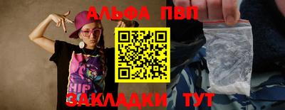 прущая мука Усть-Джегута