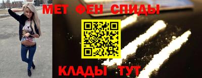 бутик Усть-Илимск