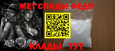 бутик Усть-Илимск