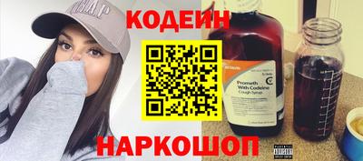 бутик Усть-Илимск
