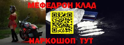 бутик Усть-Илимск